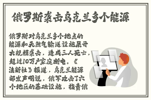 免在线视频观看视频