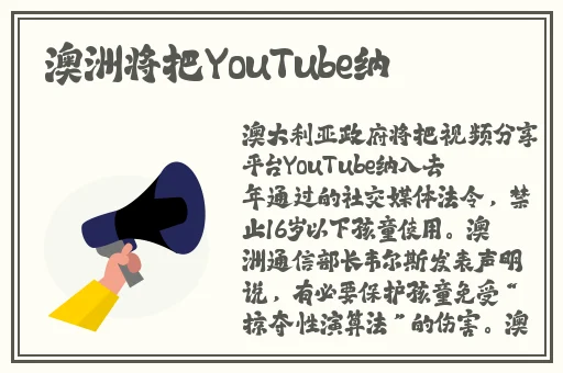 上色的软件免费观看
