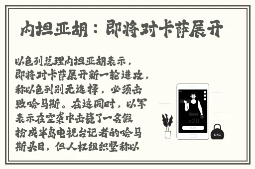 香魂 温碧霞完整版