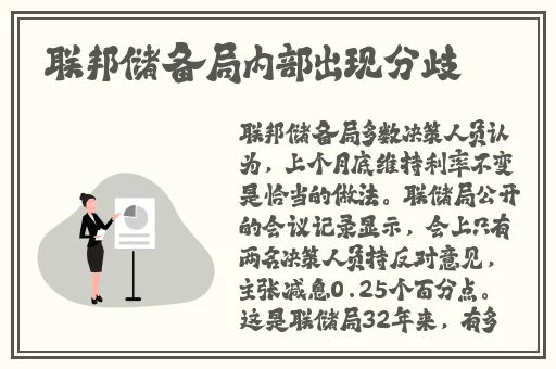 好深快点再快点好爽456视频
