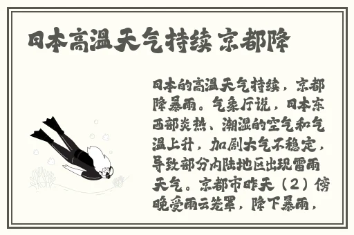 奇米777四色精品综合影院