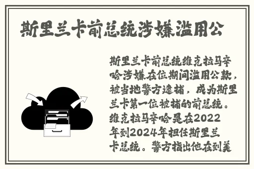 秋葵草莓丝瓜黄瓜榴莲大全污污