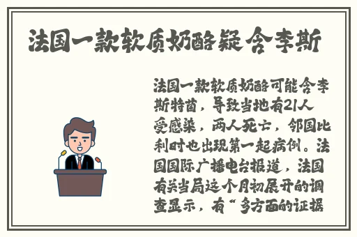 羞羞漫画网站页面首登入口
