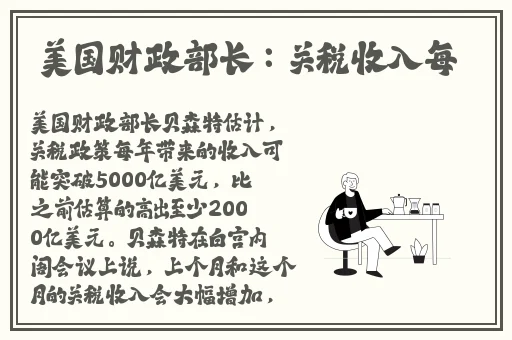 小扫货水叫出来好大好满视频
