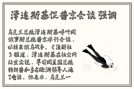 仙踪林老狼信息网大豆行情网金属